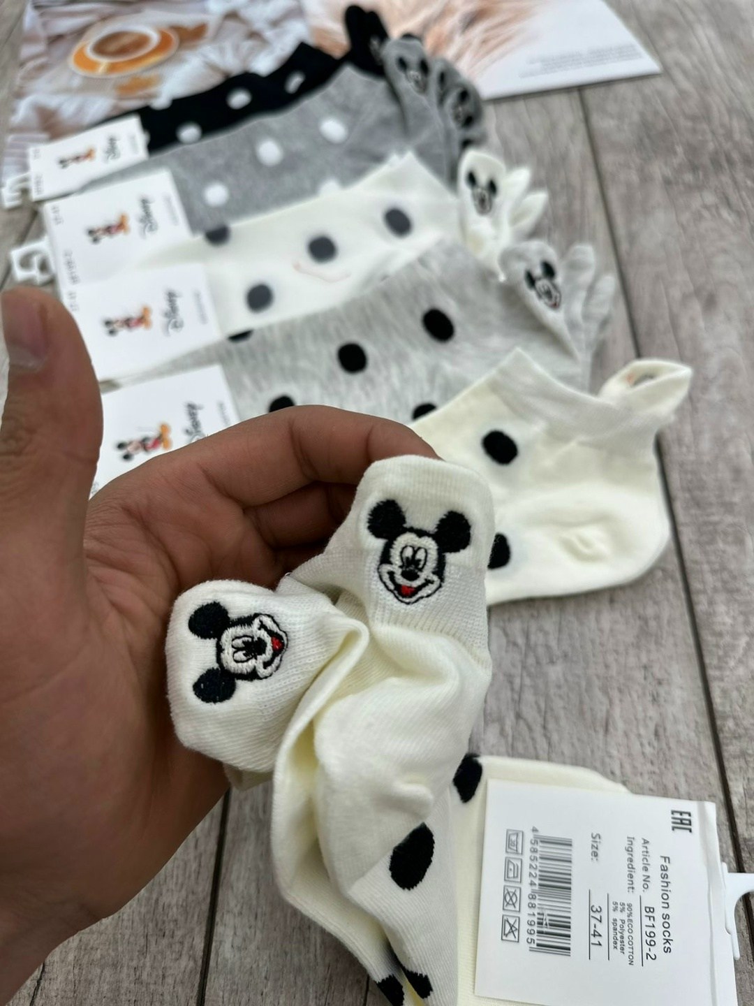 носки женские 10 пар,носки комплект,женские носки,комплект носки женские,носки