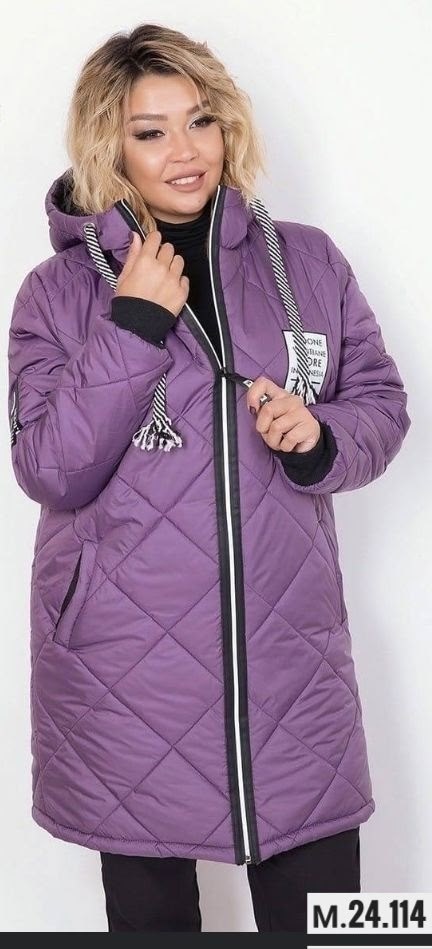 демисезонная женская куртка больших размеров,куртка женская демисезонная удлиненная,куртка женская демисезонная,женская куртка,женская куртка большого размера