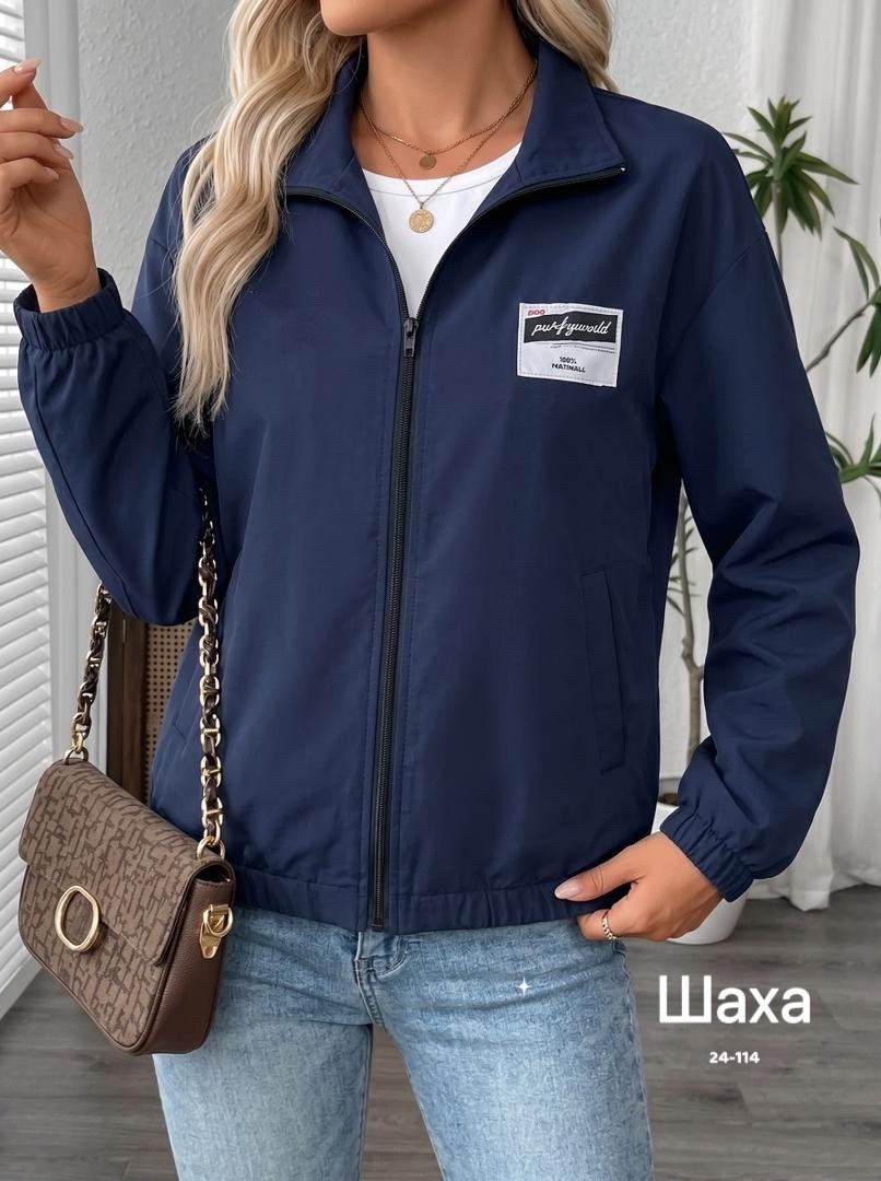 куртка бомбер,повседневная куртка,кофта бежевая,кофта женская,толстовка женская