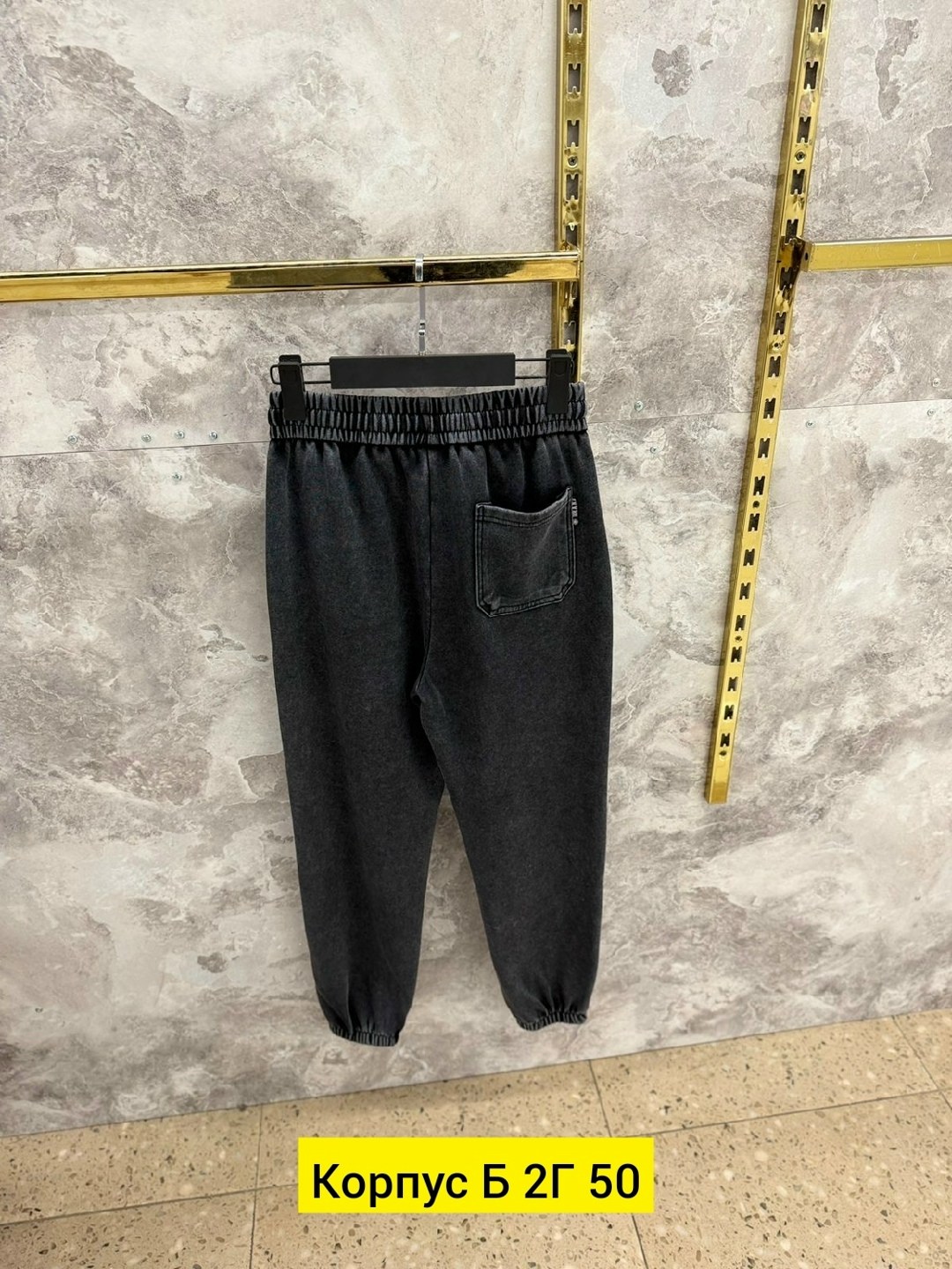 брюки jordan,jordan jumpman fleece pants,мужские брюки jordan jumpman pant av3160-091,спортивные штаны jordan,мужские спортивные брюки
