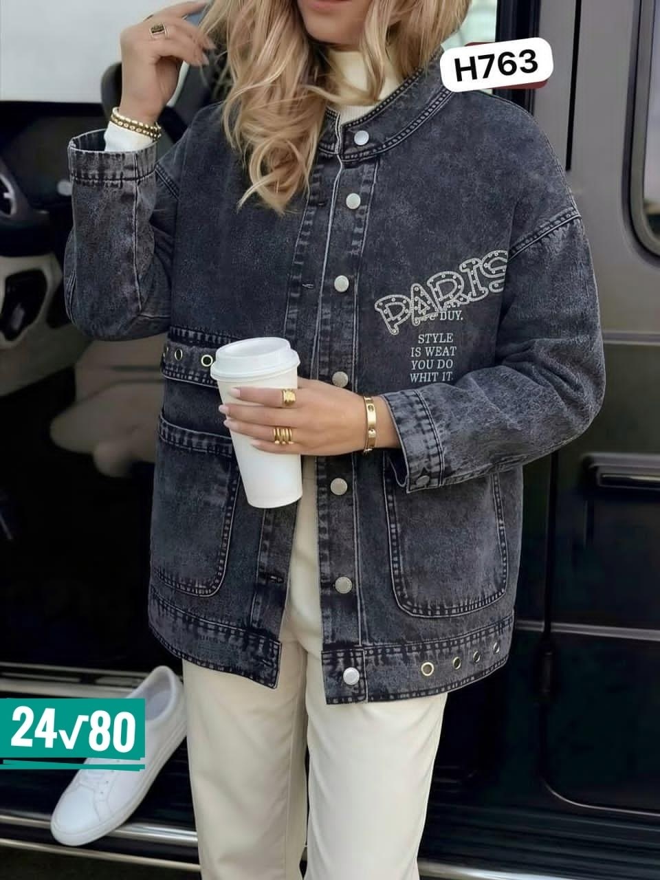 джинсовая женская куртка,куртка женская джинсовая оверсайз,джинсовая куртка,джинсовая куртка оверсайз,женская куртка