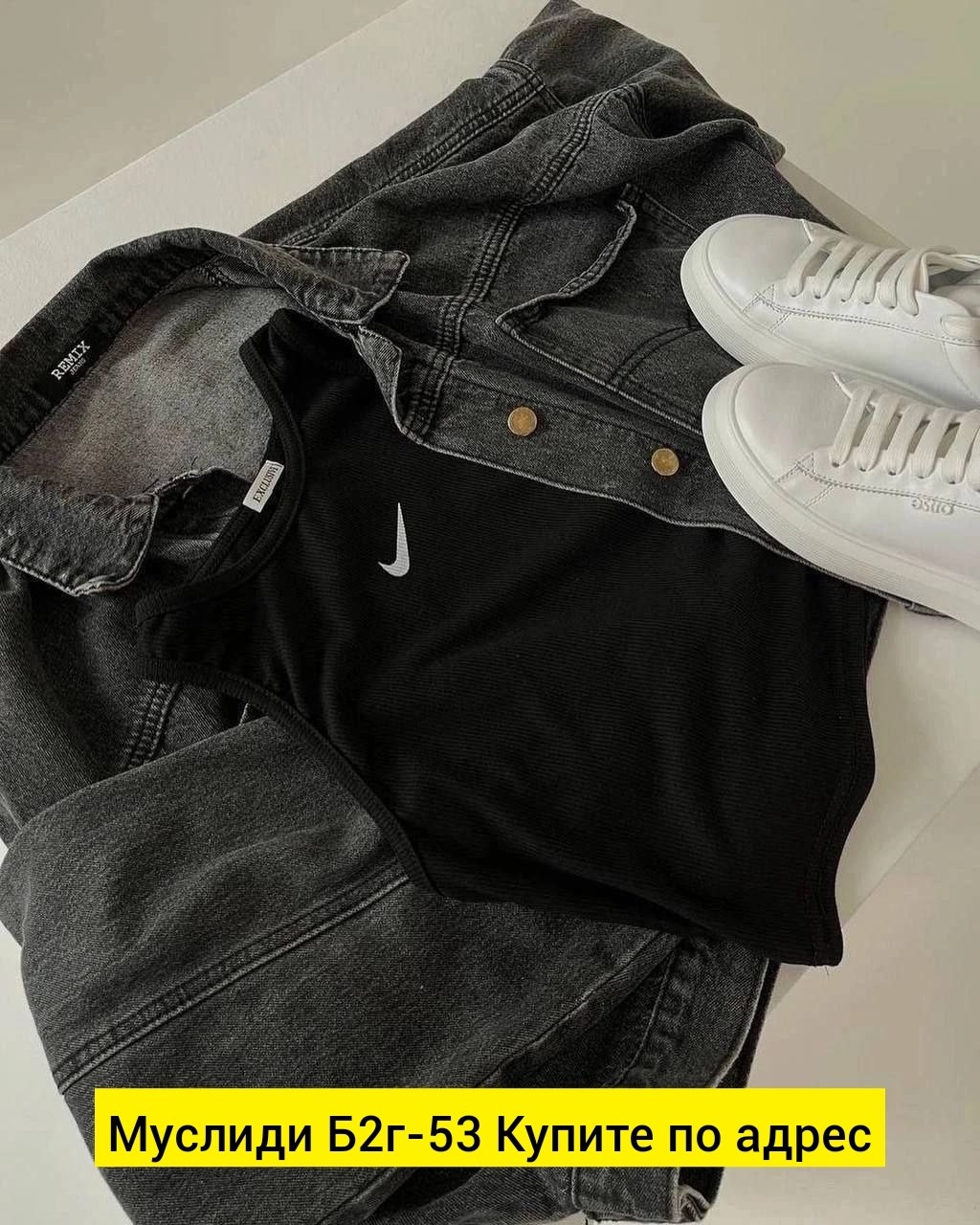 одежда топик,топ ,женские спортивные топы,женские майки,майка топ