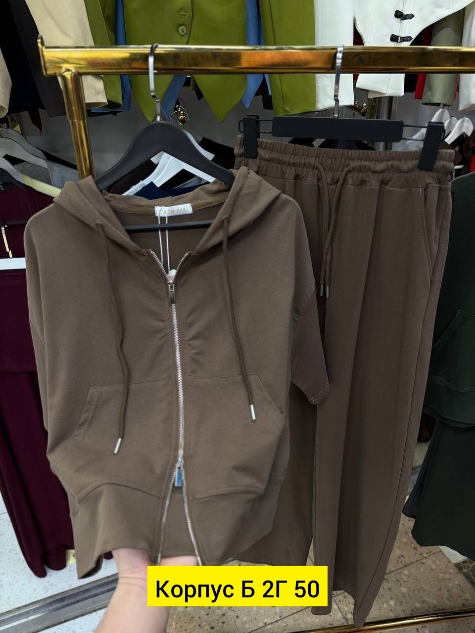 спортивный костюм,костюм женский трикотаж двойка joypiece,костюм спортивный женский на флисе,костюм спортивный женский,костюм женский