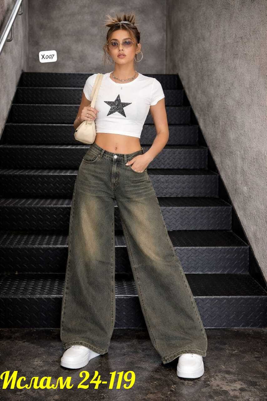 джинсы широкие,джинсы женские,джинсы женские широкие,модные джинсы,штаны джинсы