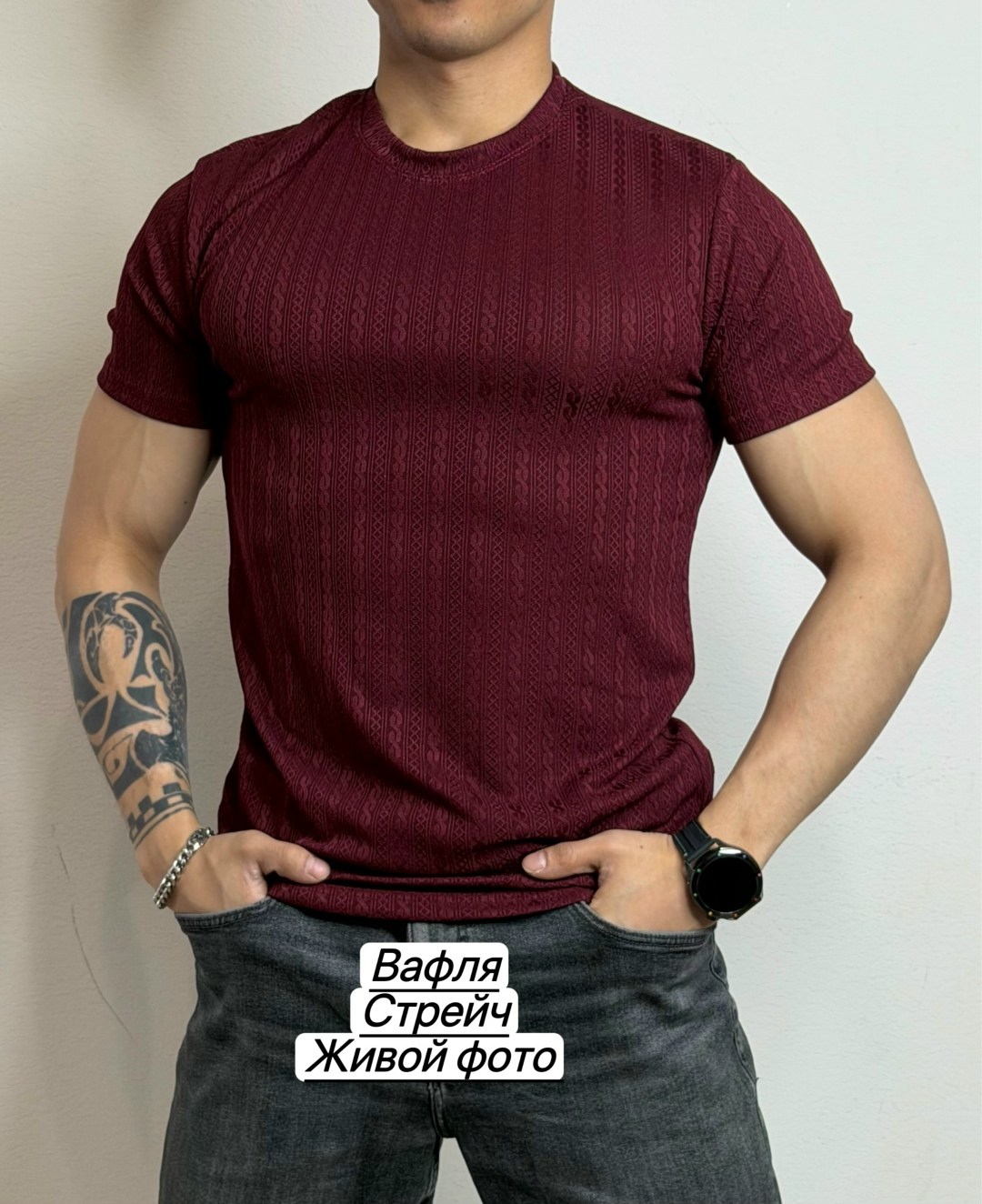 мужская футболка,мужская мода,футболка,вязаная футболка,трикотажные футболки