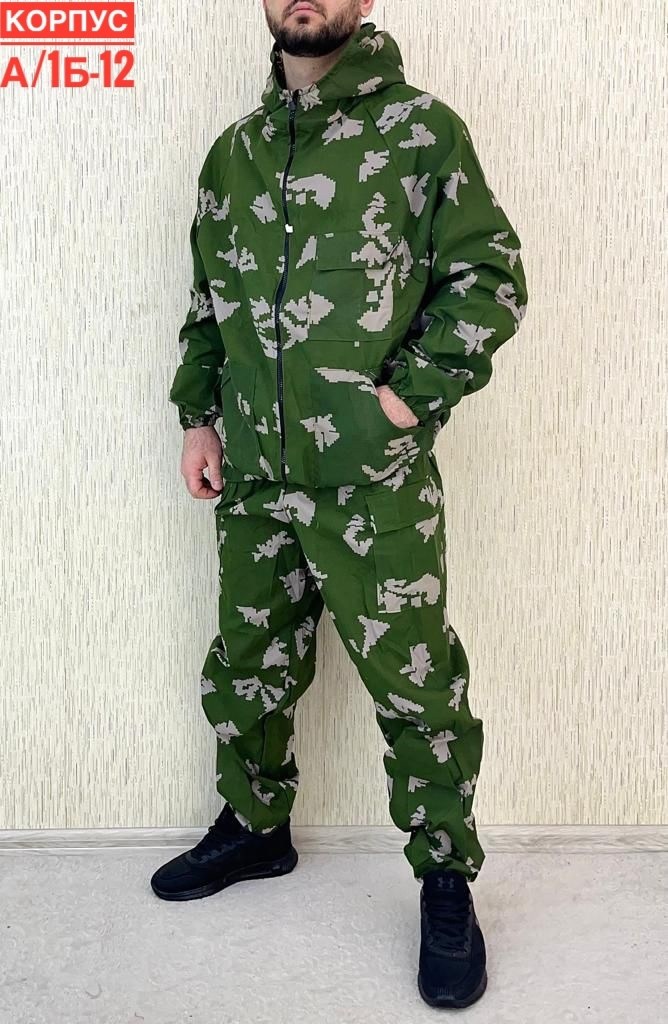 костюм камуфляжный мужской,костюм камуфляжный,костюм камуфляж,камуфляжная одежда,костюм горка летний мужской