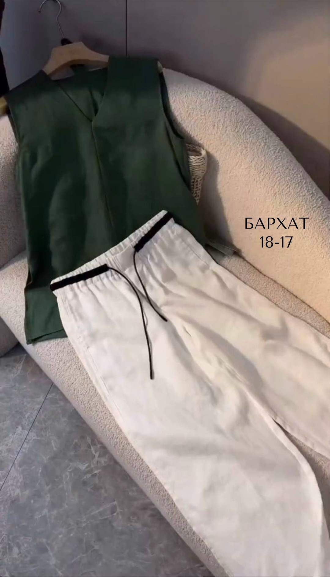 костюм женский тройка,костюм брючный лен,брючные женские костюмы,летний брючный костюм,костюм с жилетом и брюками