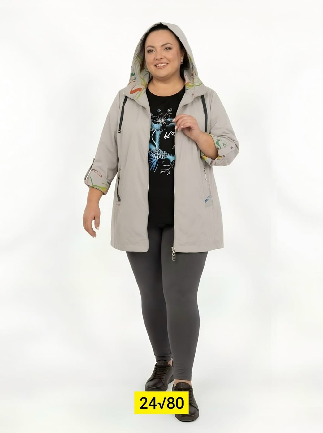 ветровка весна осень больших размеров bloom,куртка женская демисезонная,женская куртка,ветровка женская,легкая куртка