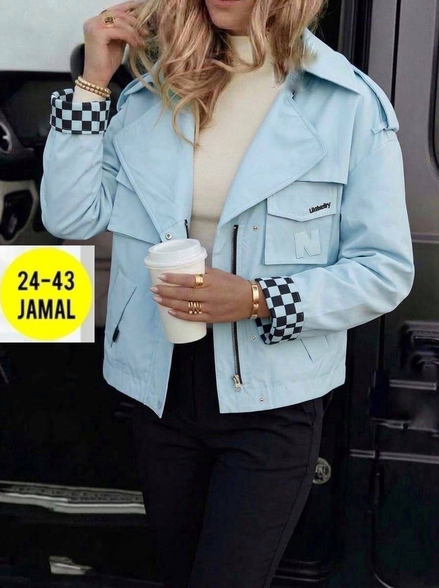 куртка женская,куртка женская жёлтая,куртка модная,женская демисезонная куртка,куртка женская легкая