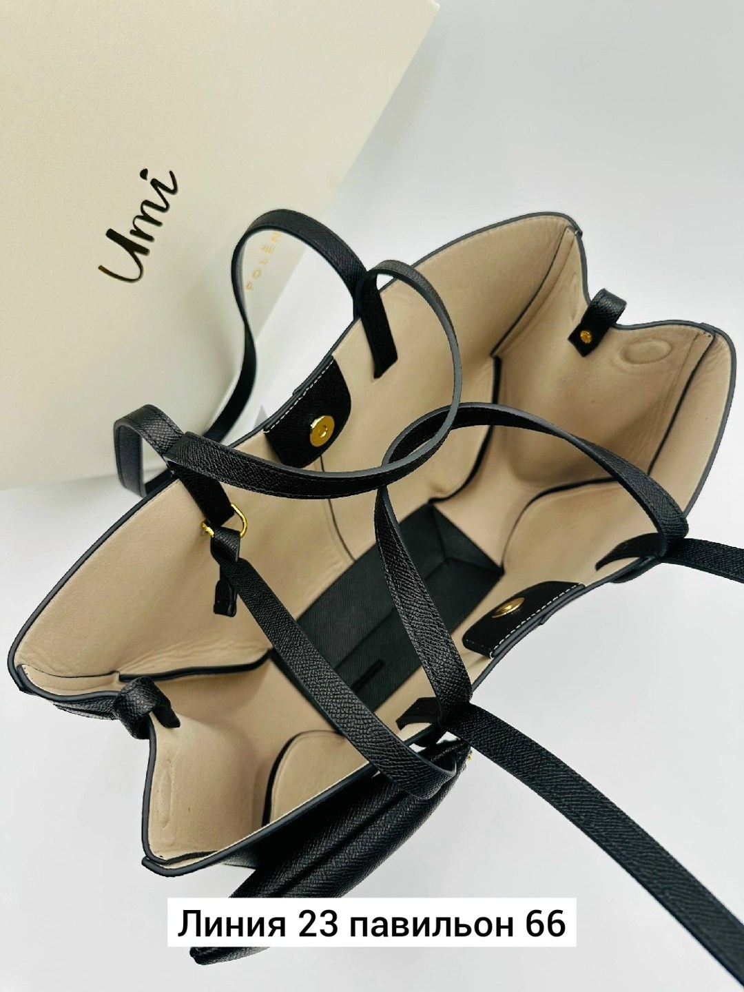 сумка,сумки женская,сумочки,брендовая женская сумка,стильная сумка