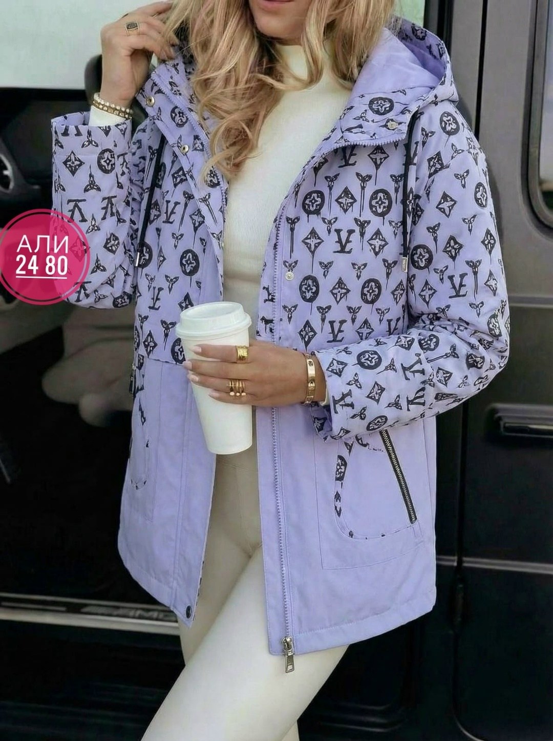 куртка женская,куртка женская демисезонная,куртка,легкая куртка,стильная куртка