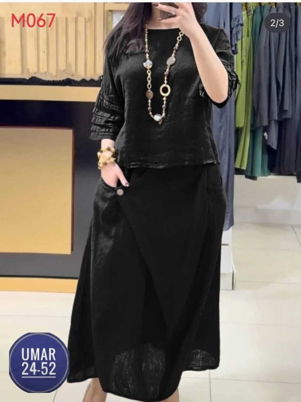 женский комплект с юбкой,длинная юбка,женские костюмы с юбкой,юбка повседневная,