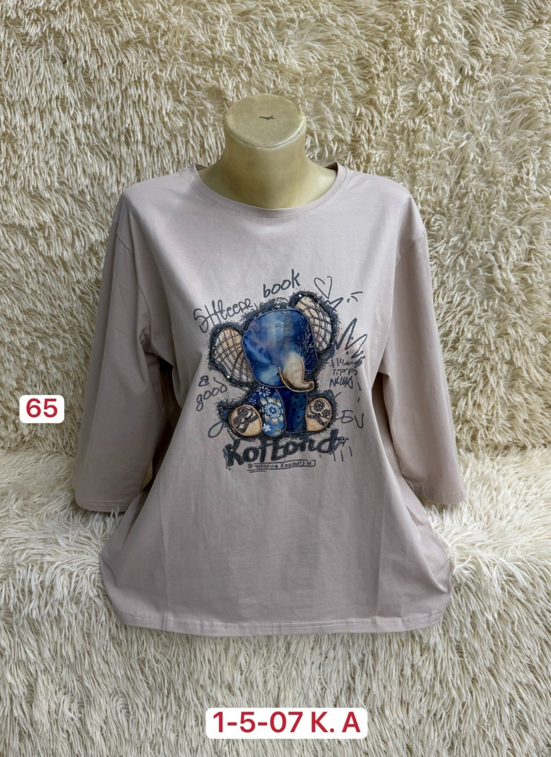 женская кофта,футболки женская,кофта хлопок,кофта блузка,футболка хлопок