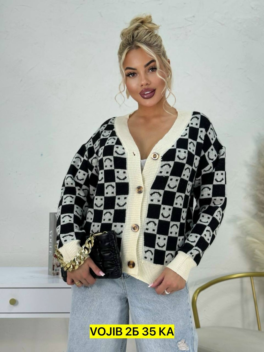 кофта кардиган,кардиган женский вязаный,кардиган женский,кардиган,кардиган вязаное