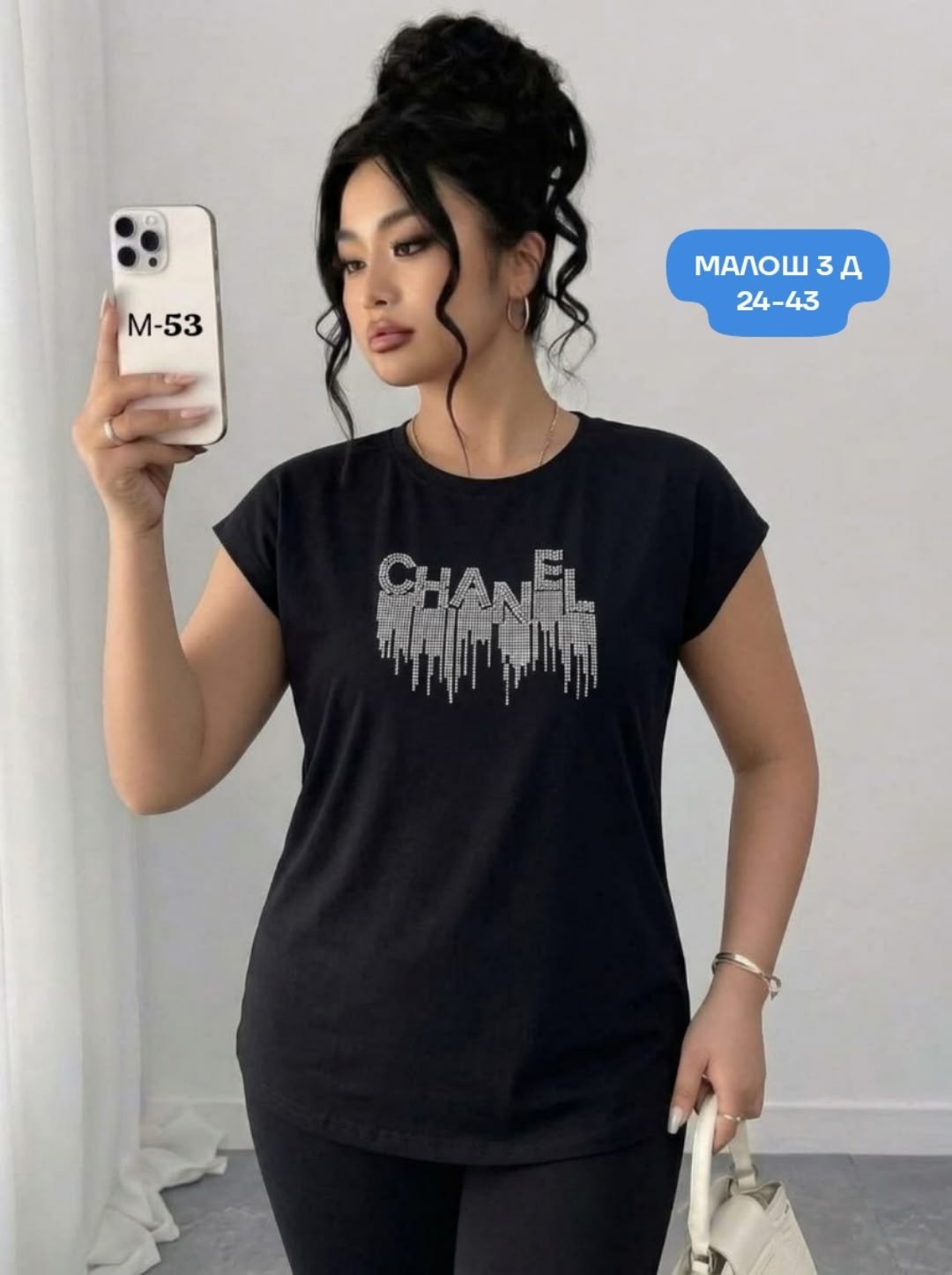 футболки женская,женская футболка белая,футболки женские ,футболка,женская футболка оверсайз