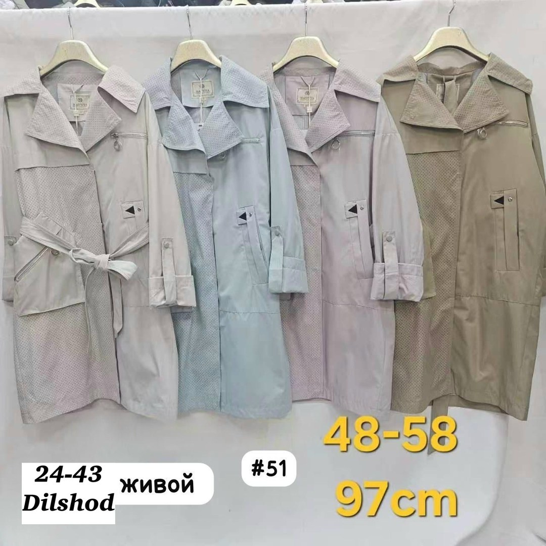 плащ женский,тренч плащ,плащ женский тренч,удлиненная куртка,тренч женский