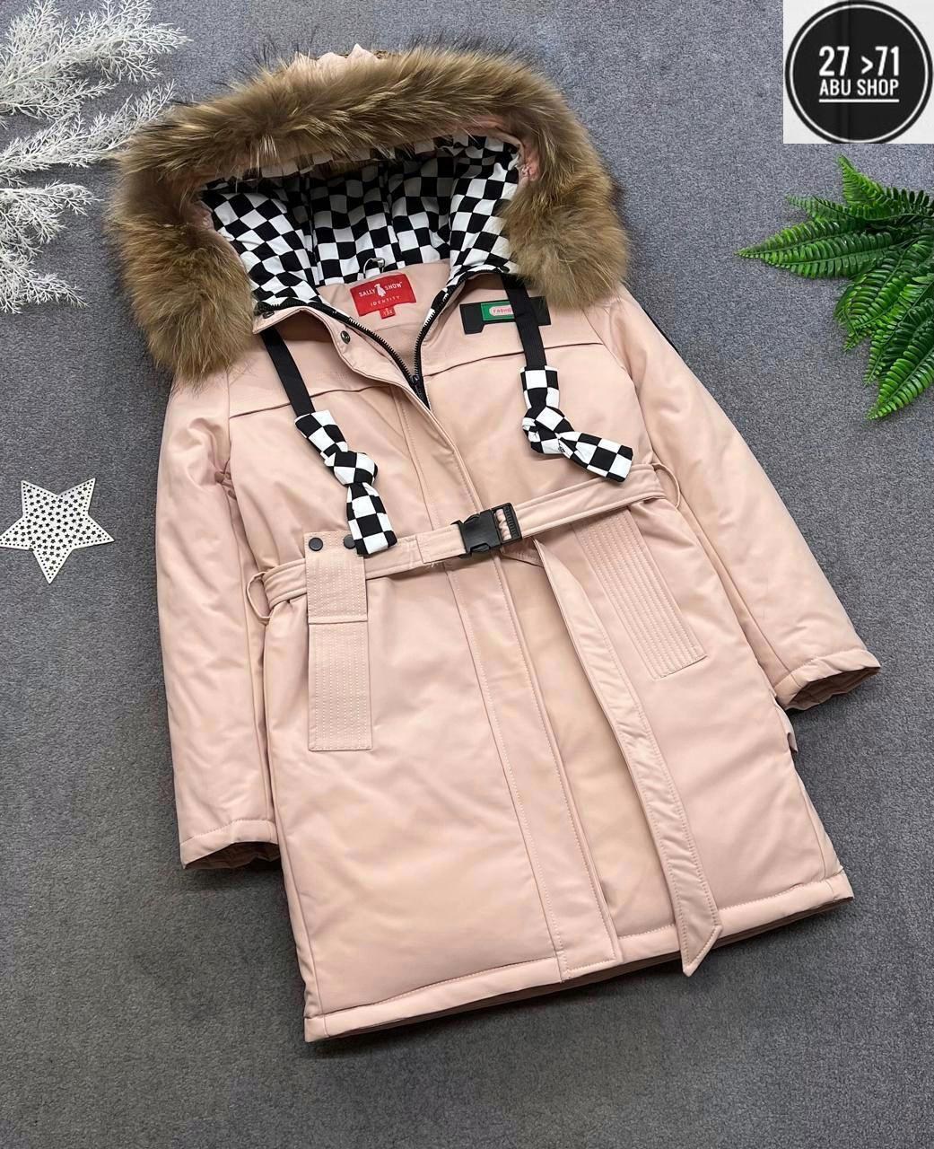 детская куртка зимняя,куртка зимняя,куртка зима,пальто зимнее для девочек,зимняя куртка для девочки