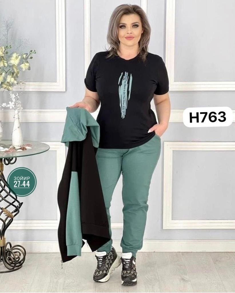 костюм женский тройка,костюм спортивный женский,спортивные костюмы женские больших размеров,костюм женский,костюм женский 2026