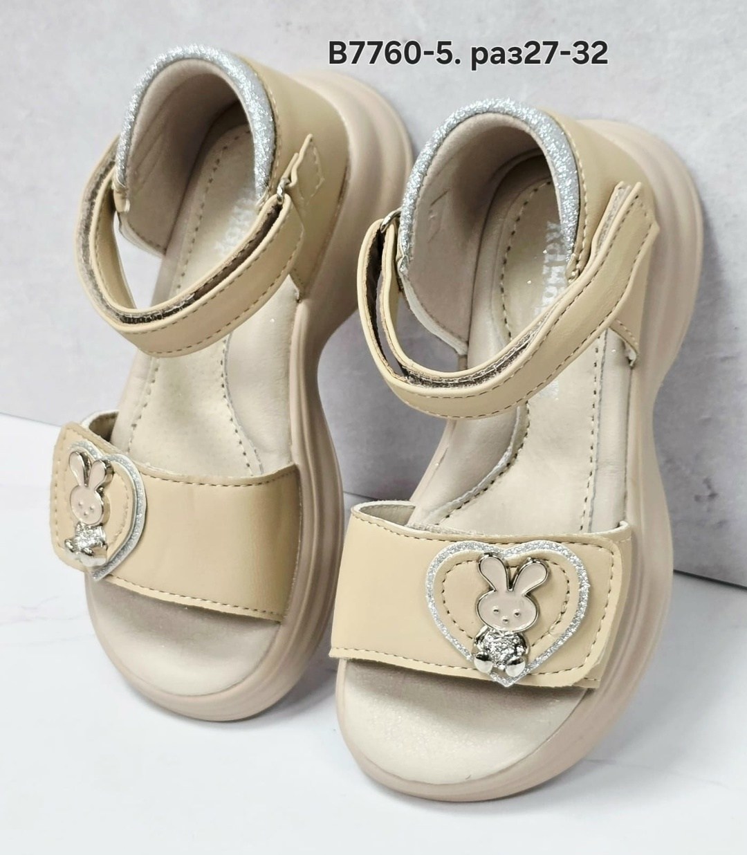 детские босоножки,,сандалии детские,сандалии,босоножки для девочек