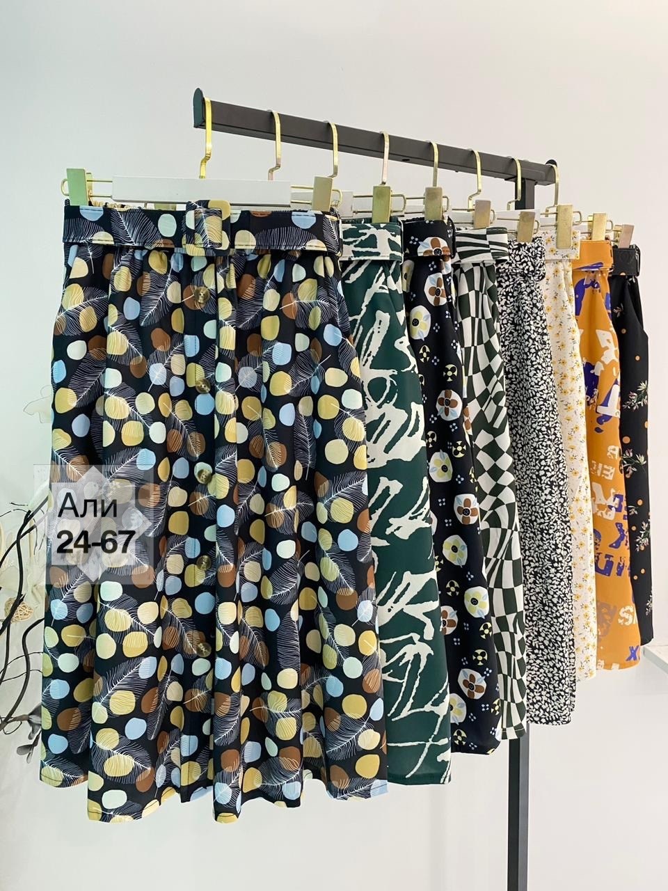 юбка женская,летние юбки,юбка стильная,женская юбка миди,юбка