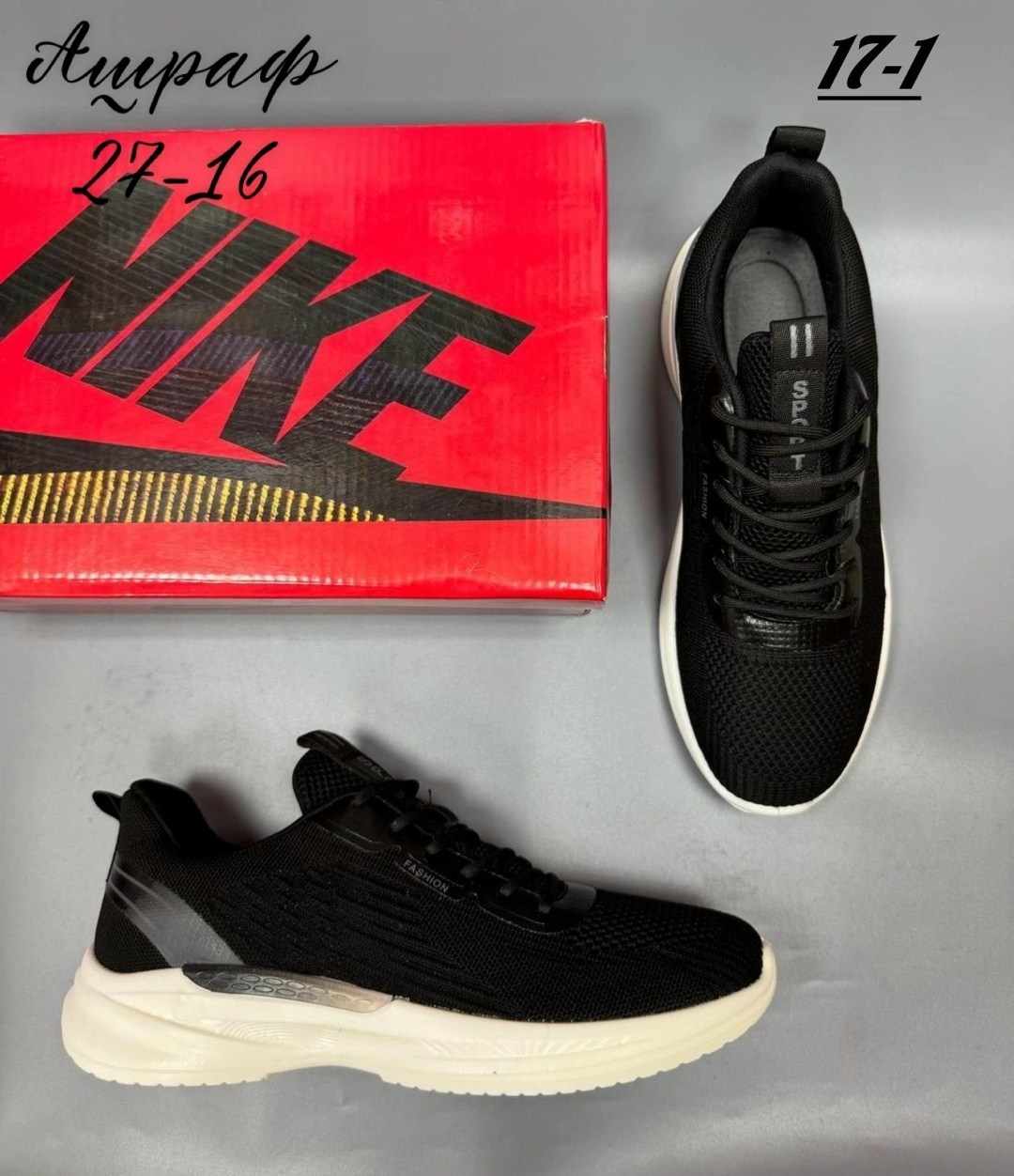 кроссовки adidas,кроссовка мужской,мужские кроссовки,кроссовки адидас опт,кроссовки мужские adidas