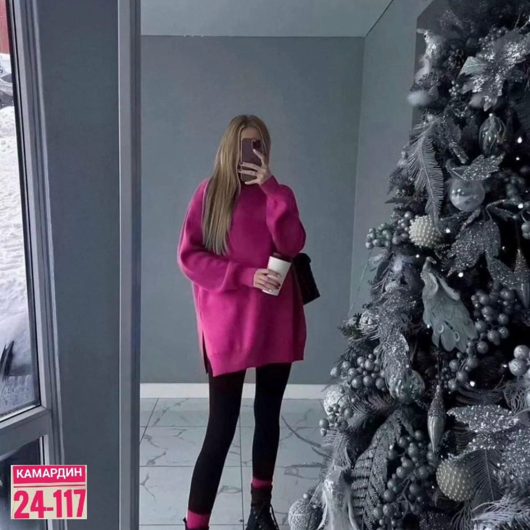 свитер оверсайз,костюм женский лапша,свитер удлиненная,свитер фуксия оверсайз,удлиненный свитер оверсайз