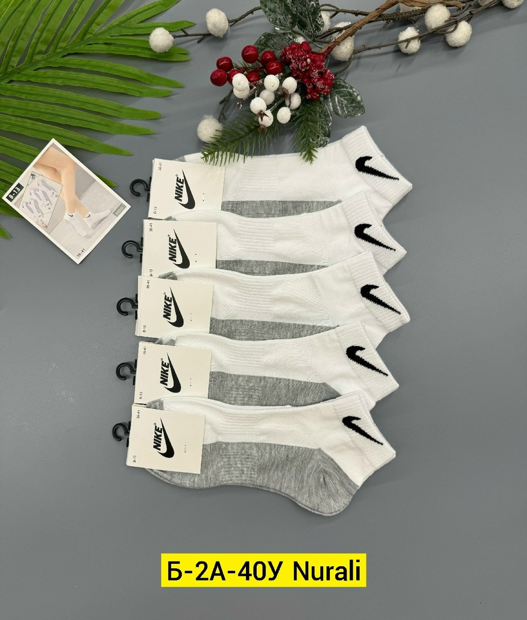 носки мужские 10 пар nike,женские носки найк набор,носки мужские 10 пар,носки nike набор 30 пар короткие мужские,комплект носки мужские