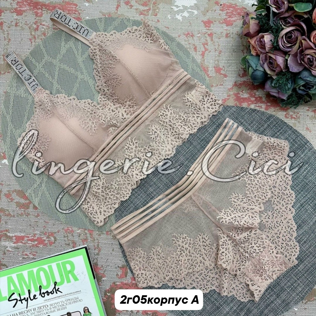 комплект женского нижнего белья,комплект нижнего белья,комплект нижнего белья женский кружевное,комплект кружевного нижнего белья,женские комплекты белья