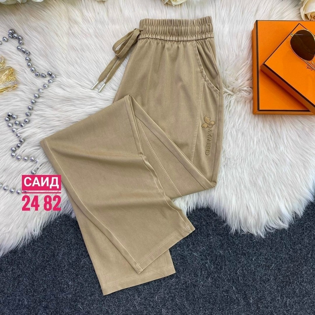 повседневные брюки,джинсы брюки,брюки штаны,повседневные штаны,штаны брюки женские