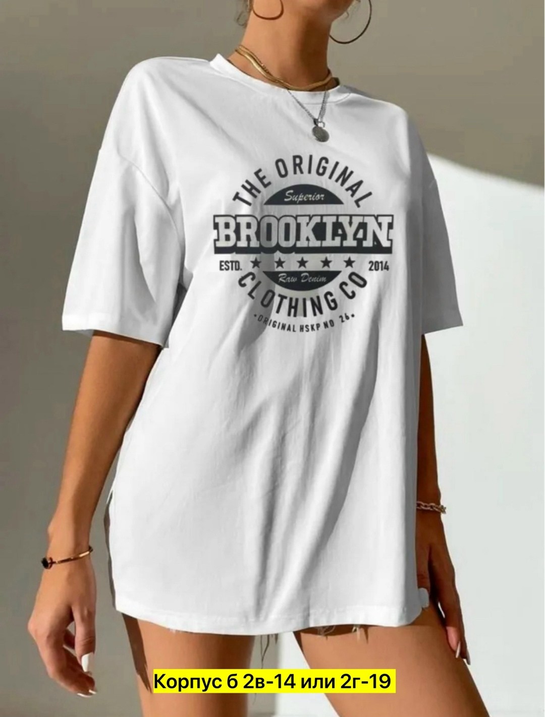 футболки женская,футболки женская оверсайз,футболки оверсайз с принтами,футболка,футболки женская оверсайз с принтом