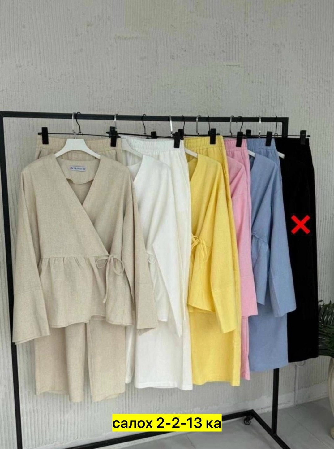 костюм женский двойка,стильные костюмы,женские костюмы,костюм двойка,женский брючный костюм