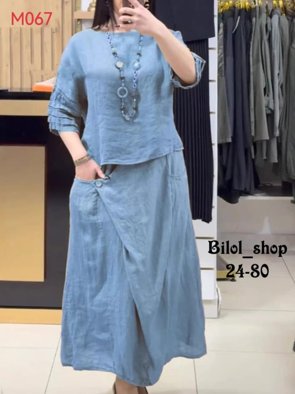 льняной костюм женский,костюм с юбкой женский,повседневный женский костюм,женские наряды,женские костюмы