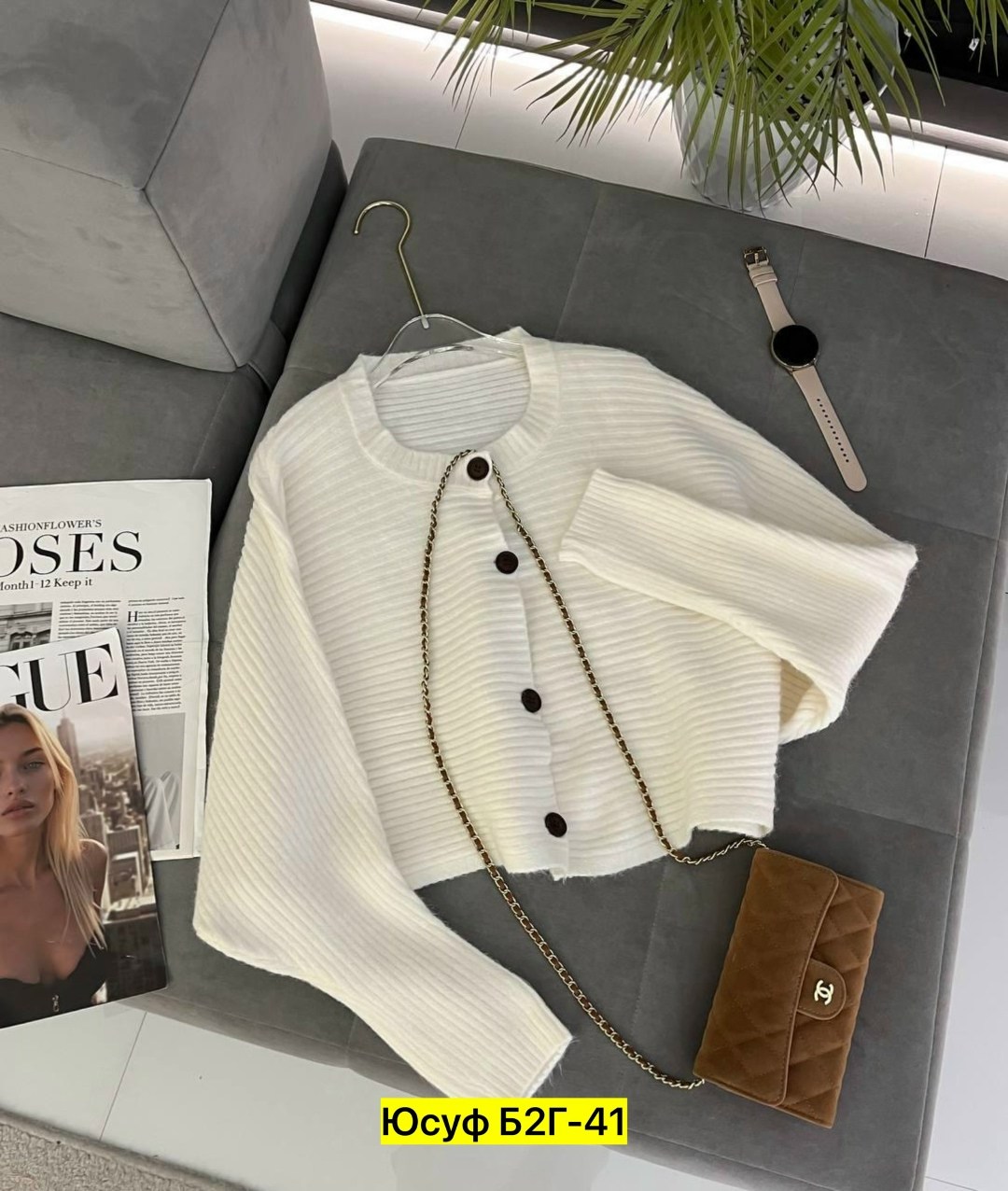 кардиган женский,женская кофта,вязаные кардиганы,кардиган кофта,кардиган