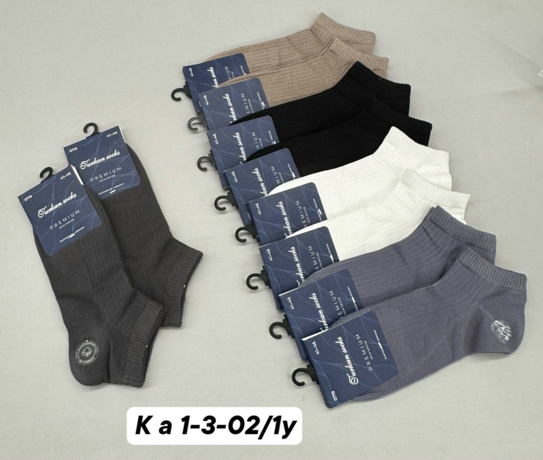 носки мужские,комплект носки мужские,носки мужские классические,носки мужские 10 пар,носки фирма туркан