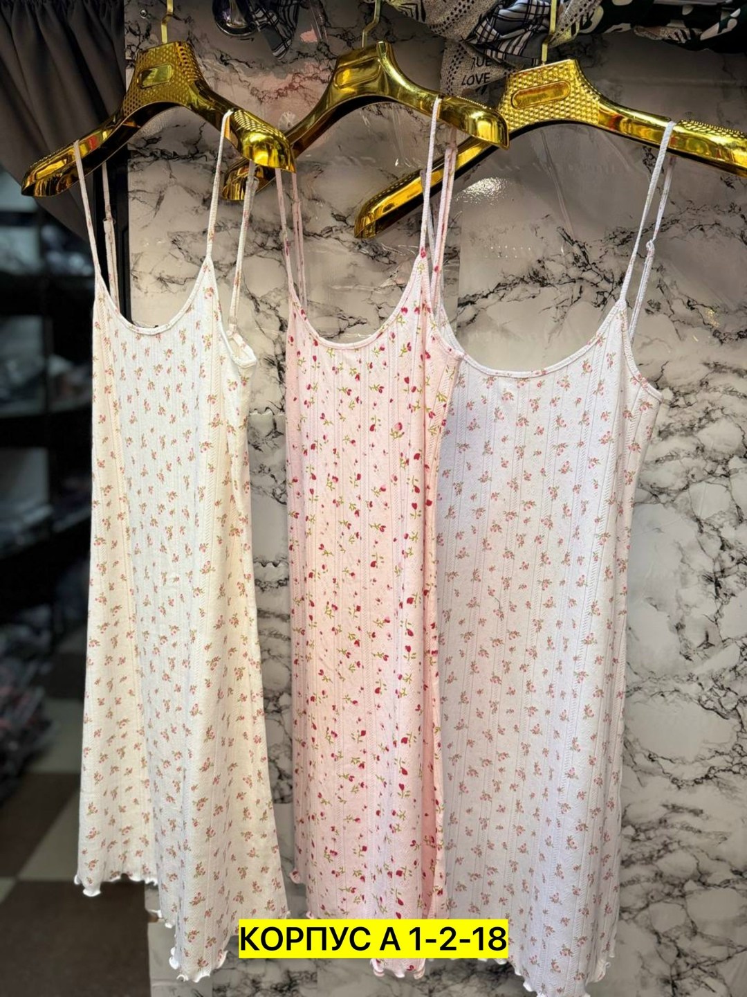 ночная сорочка женская,ночная сорочка,ночная сорочка mia-amore,сорочка женская из вискозы,ночная сорочка из вискозы