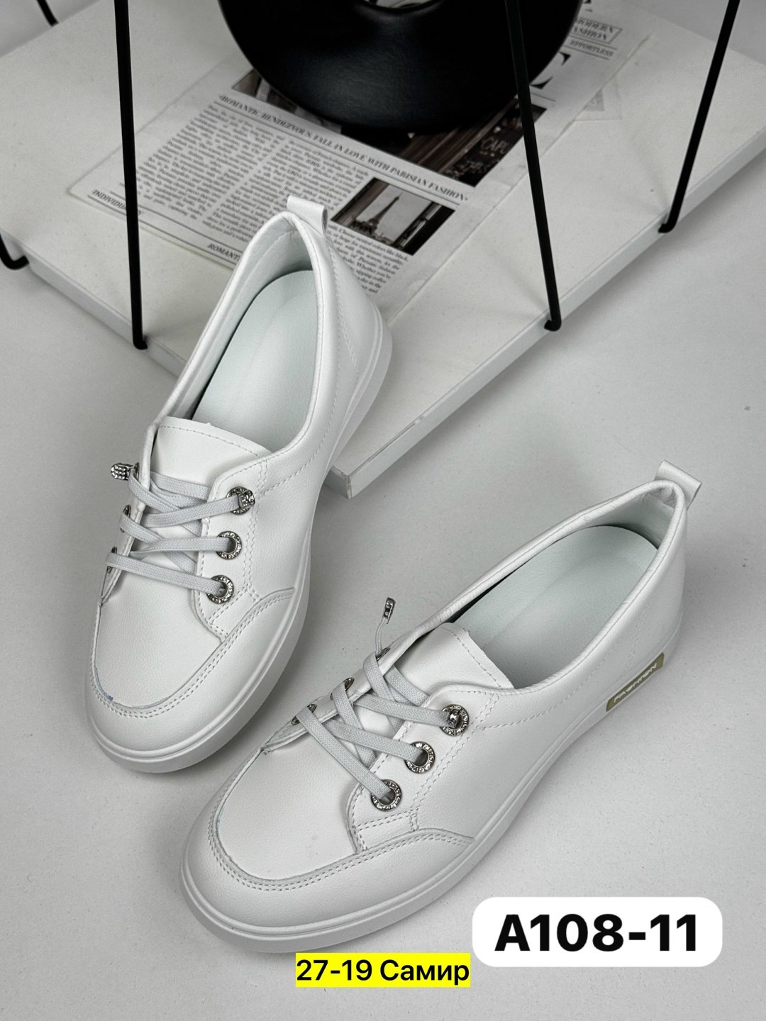 кеды женски,,женские кеды,белые женские кеды,кеды женские летние