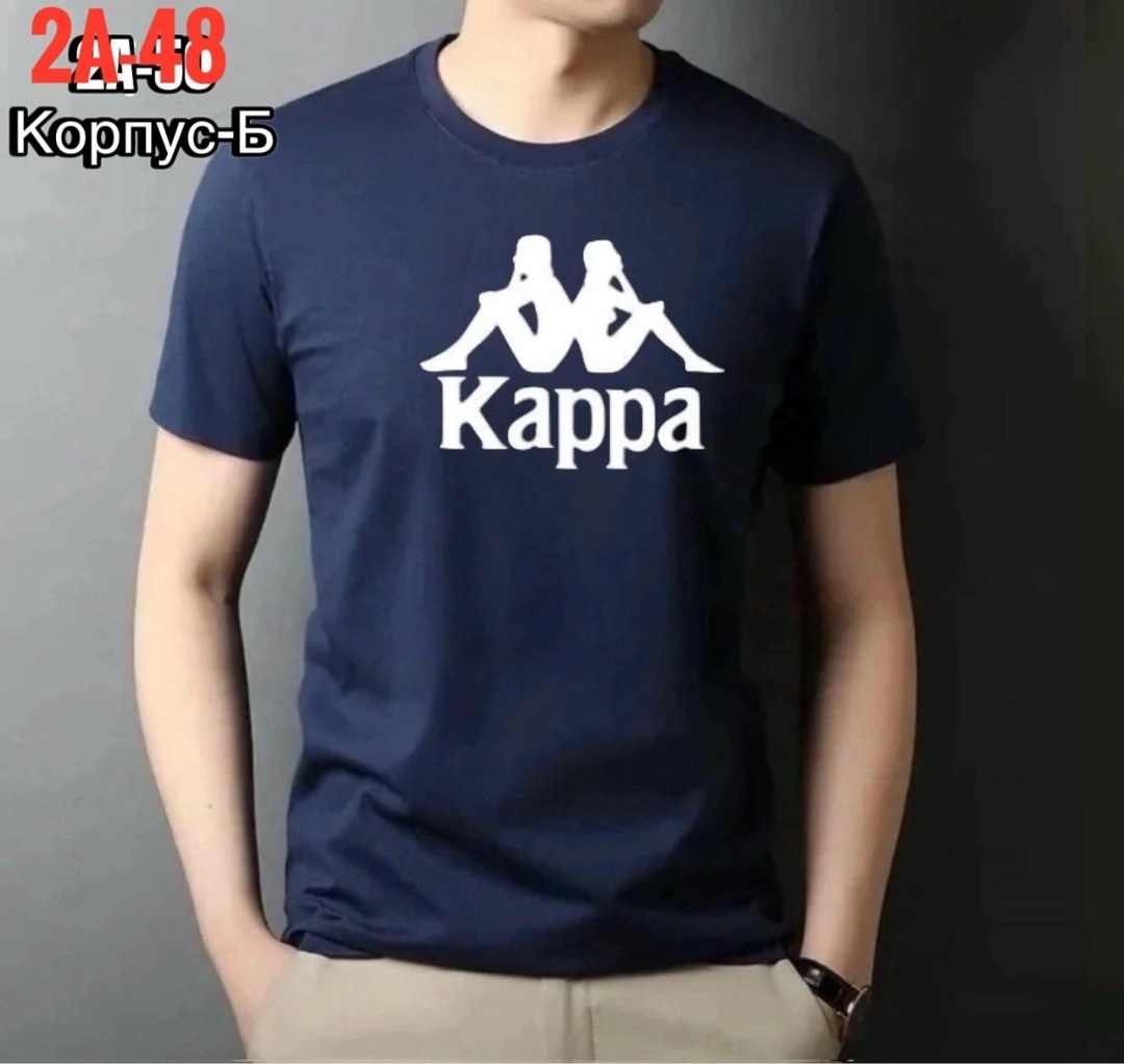 kappa футболки мужские,футболки мужские,футболки для мужчин,футболка kappa