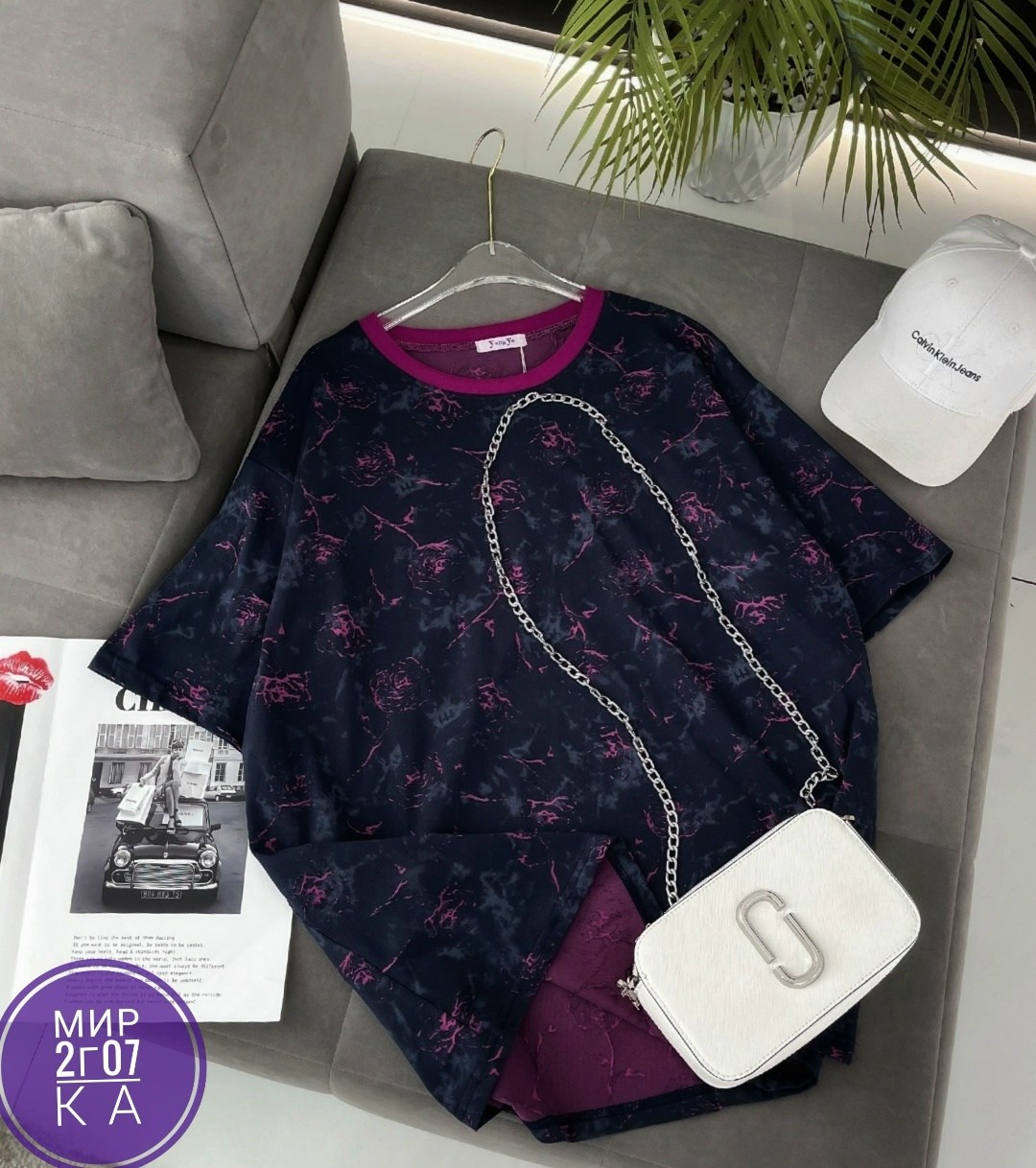 футболки женская,футболки женская оверсайз,футболки оверсайз,футболка женская базовая,футболки модные