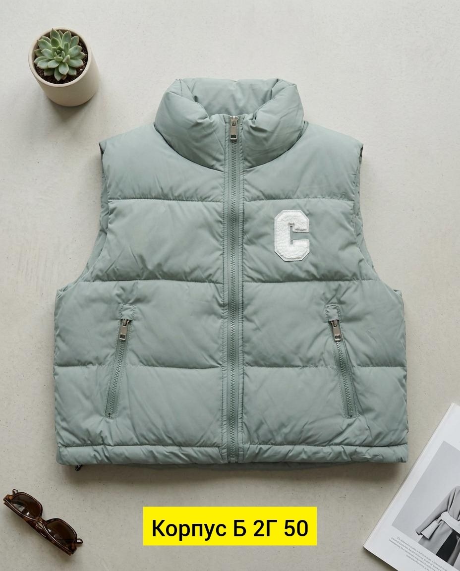 жилетка женская,жилетка демисезонная,жилетка теплая,жилетка,жилет теплый