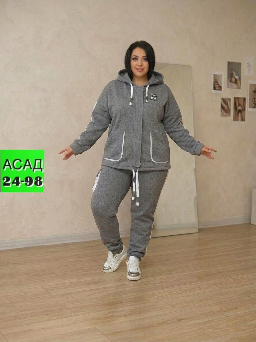 спортивные костюмы женские больших размеров,cпортивный костюм женский на флисе,костюм на флисе,костюм больших размеров спортивный magico,костюм женский толстовка и штаны арт. 1561710