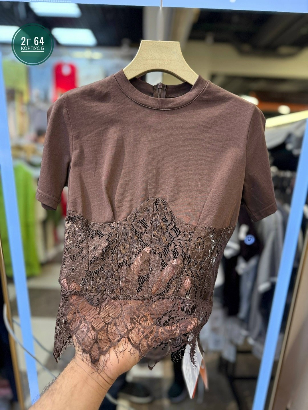 майка с кружевами,футболка с кружевами,кружевная футболка,футболка с кружевными вставками,блузка кружевная