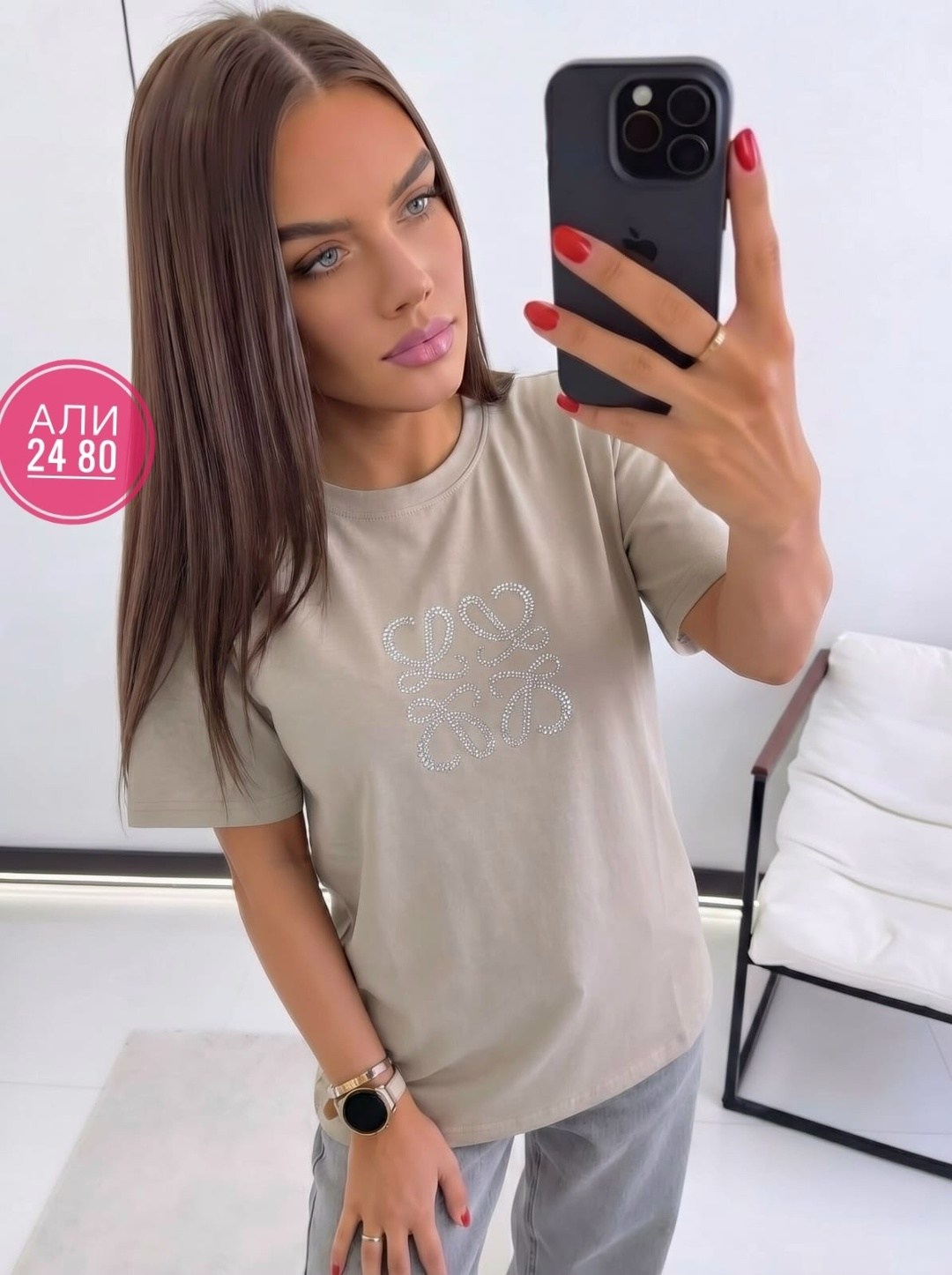 футболки женская,футболка,футболка оверсайз с,базовая футболка женская,футболки женские модные