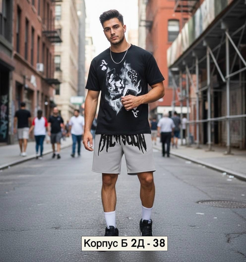 мужская футболка,спортивный костюм мужской летний с шортами,костюм мужской летний с шортами и футболкой,костюм спортивный мужской,шорты мужские