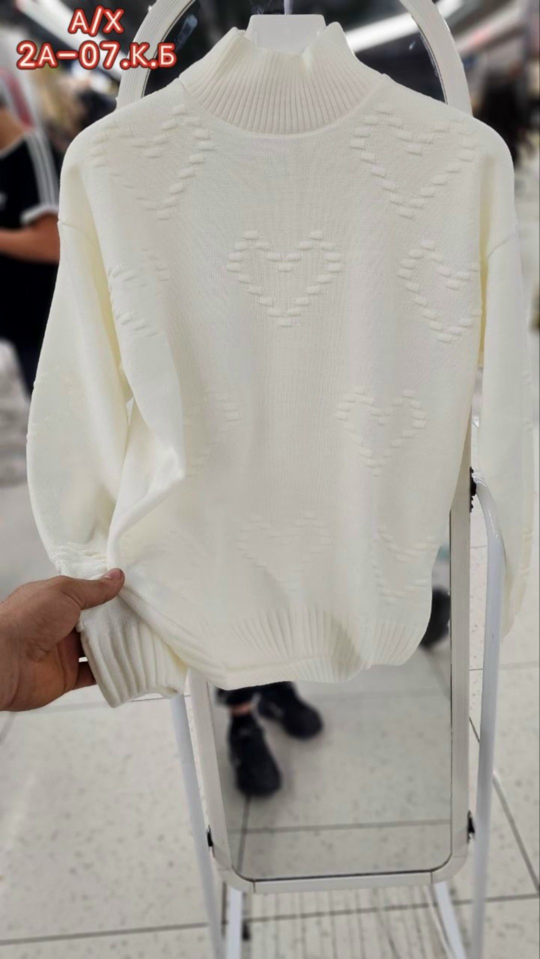 свитер женский белый,свитера женские,женская кофта,свитер,свитер кофта