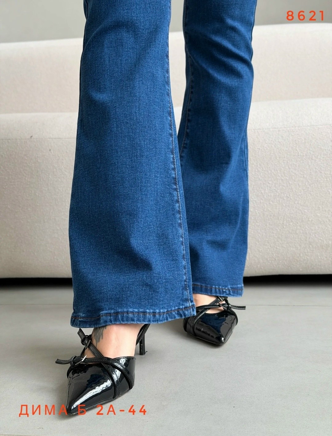 джинсы клеш от колена с высокой посадкой,джинсы женские клеш от колена с высокой посадкой,джинсы синие клеш с высокой посадкой y2k dream jeans 261994710,модные джинсы клеш от колена,джинсы клеш от кол