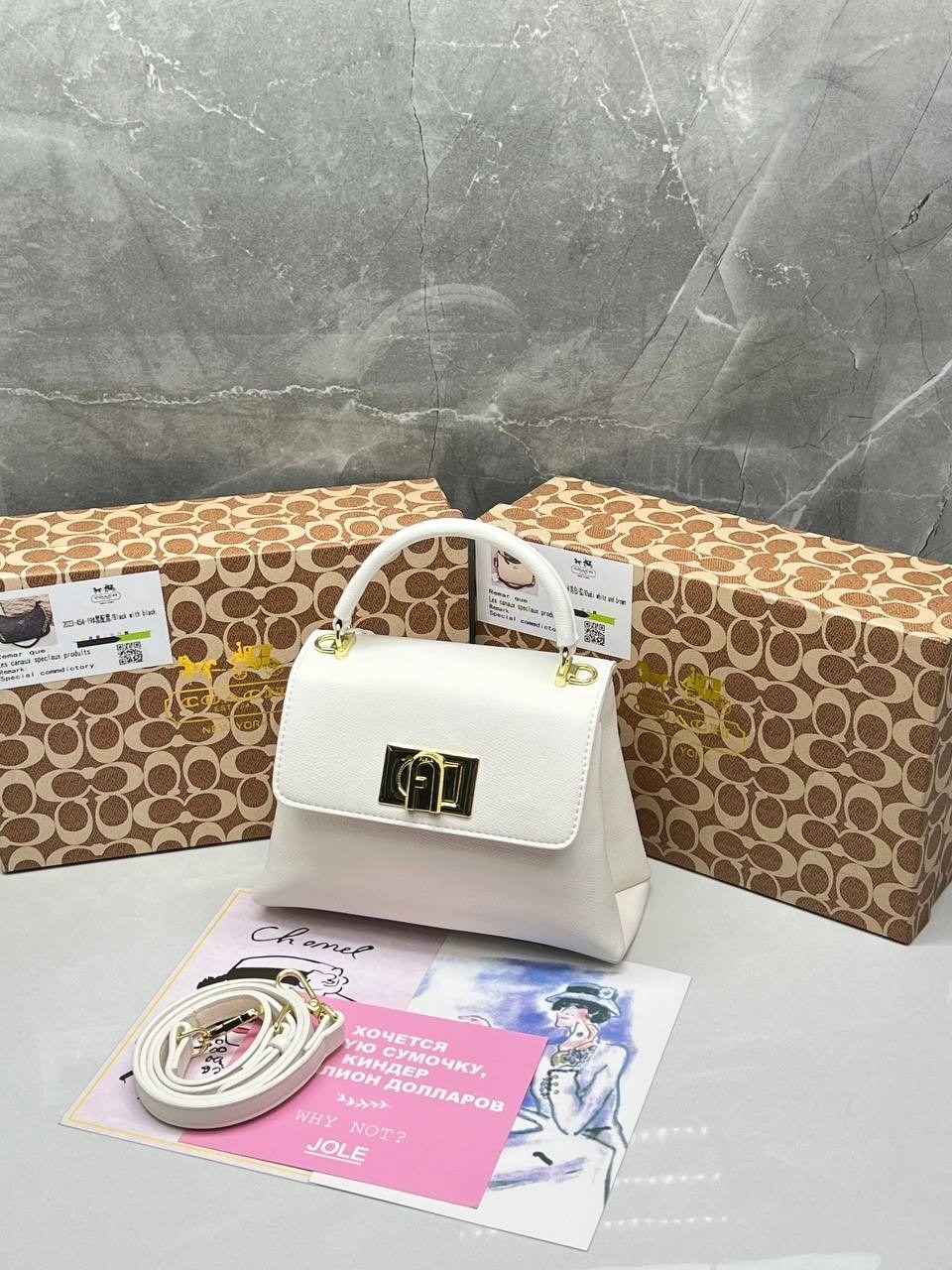 сумка,женская сумка,модная сумка,сумка фурла,сумочка