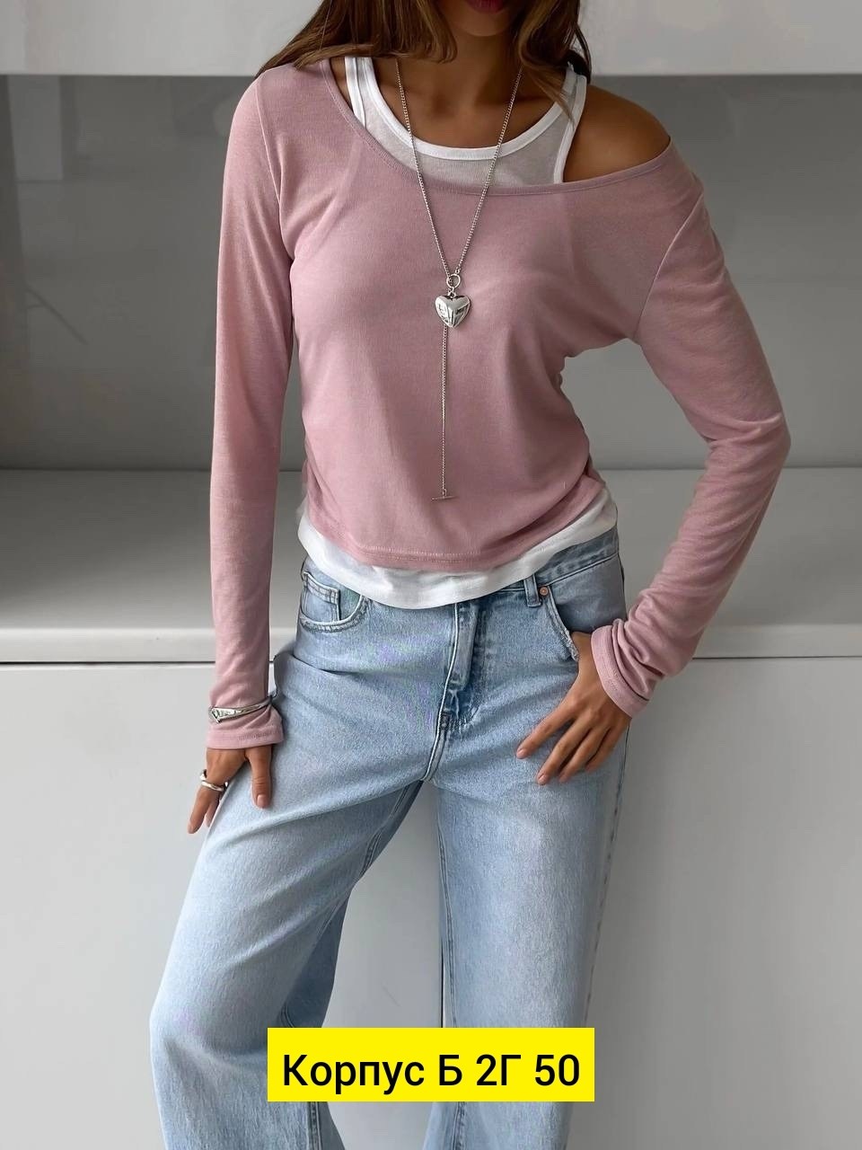 кофта женская,кофточка женская,кофточка,кофта с вырезом,кофточка с вырезом