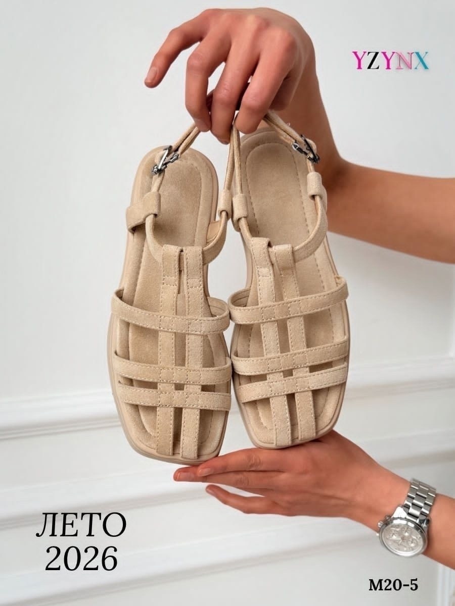 босоножки сандали,босоножки женские,босоножки летние,сандалии босоножки летние,босоножки cандалии