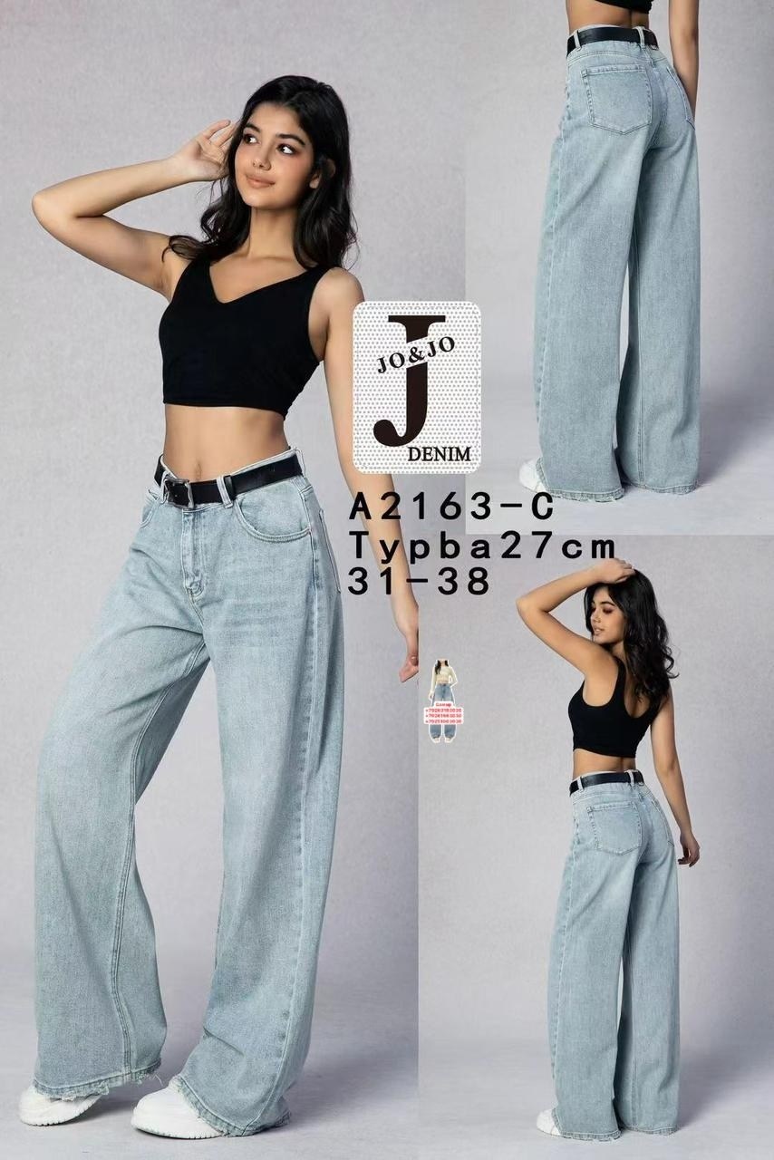 женские джинсы,джинсы,женские джинсы широкие,джинсы палаццо,женские широкие джинсы стрейч