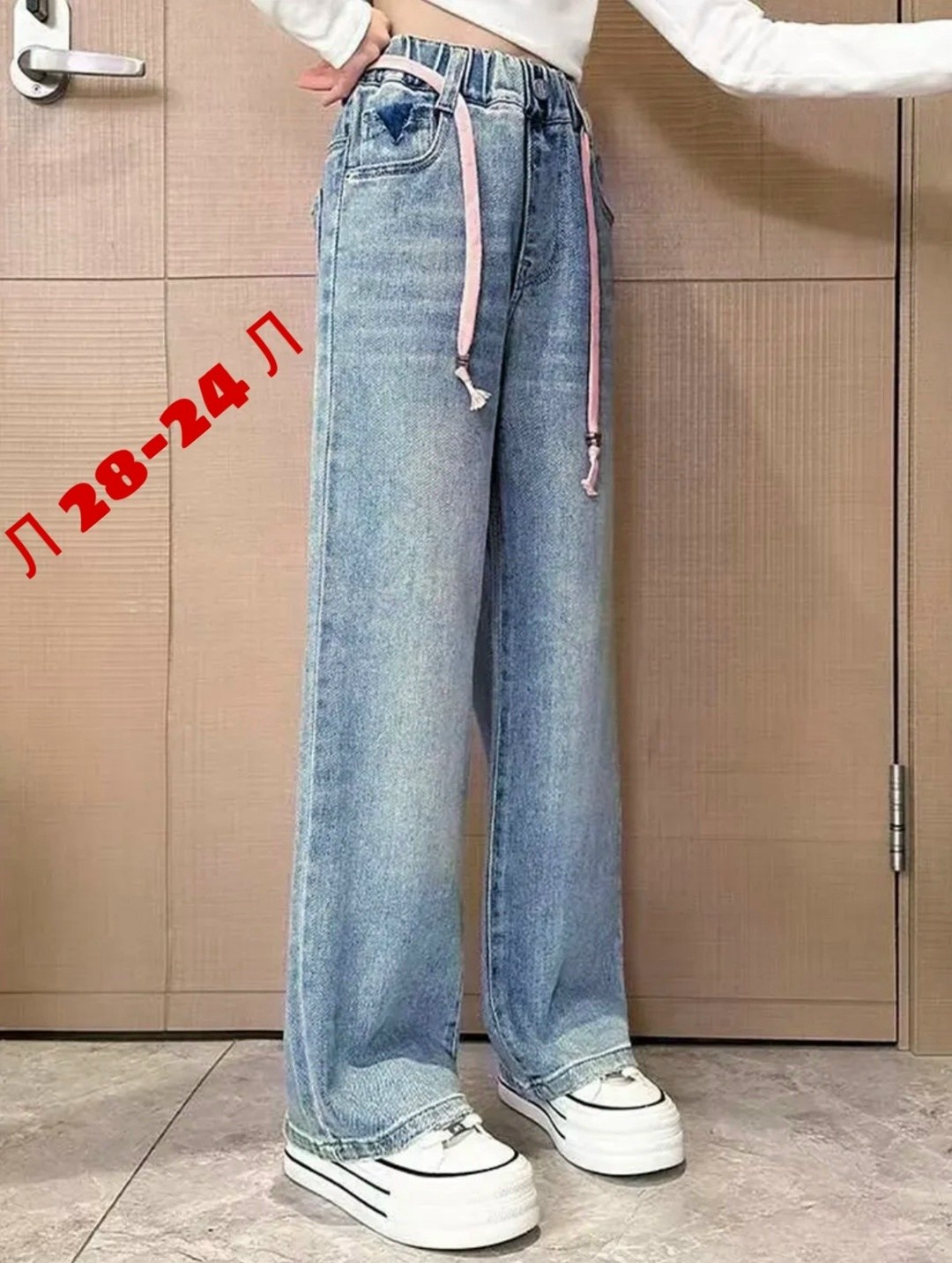 джинсы для девочки широкие,модные джинсы,широкие джинсы,джинсы повседневные,джинсы для девочек повседневные